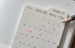File Folder Sticky Note