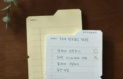 File Folder Sticky Note