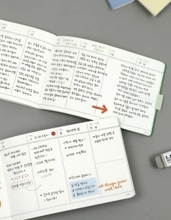 Flat Semi Year Weekly Pocket Scheduler