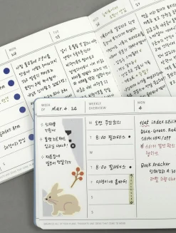 Flat Semi Year Weekly Pocket Scheduler
