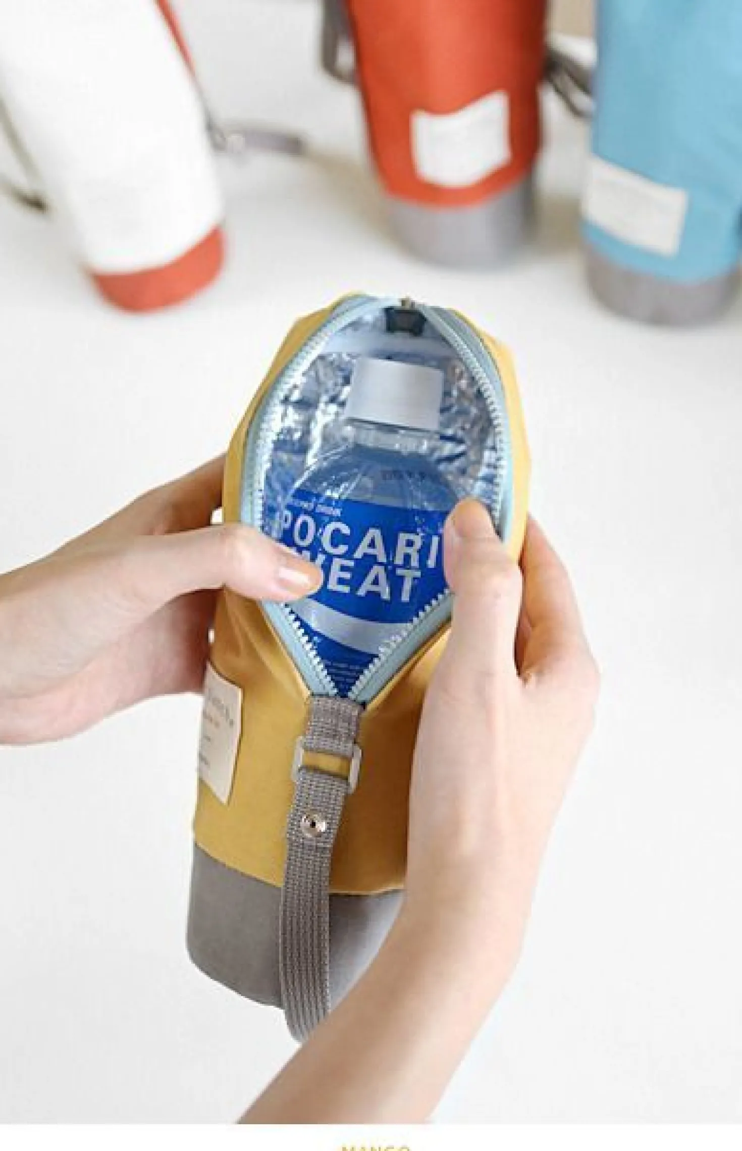 Fleur Blanche Bottle Pouch