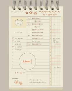 Flow Spiral Standing Study Planner