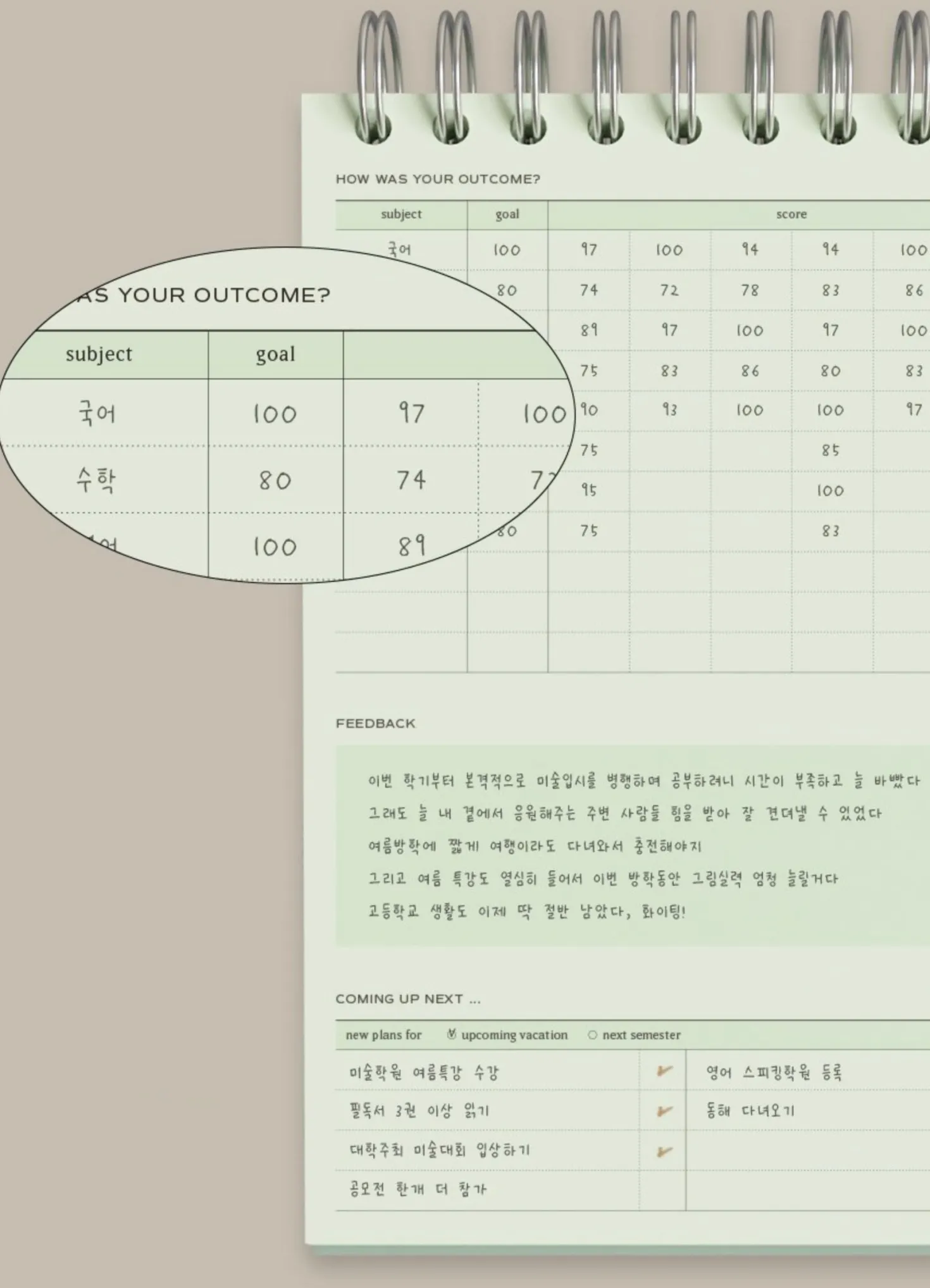 Flow Spiral Standing Study Planner