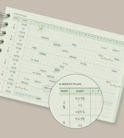 Flow Spiral Standing Study Planner