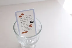 Food Trip #7 Deco Sticker