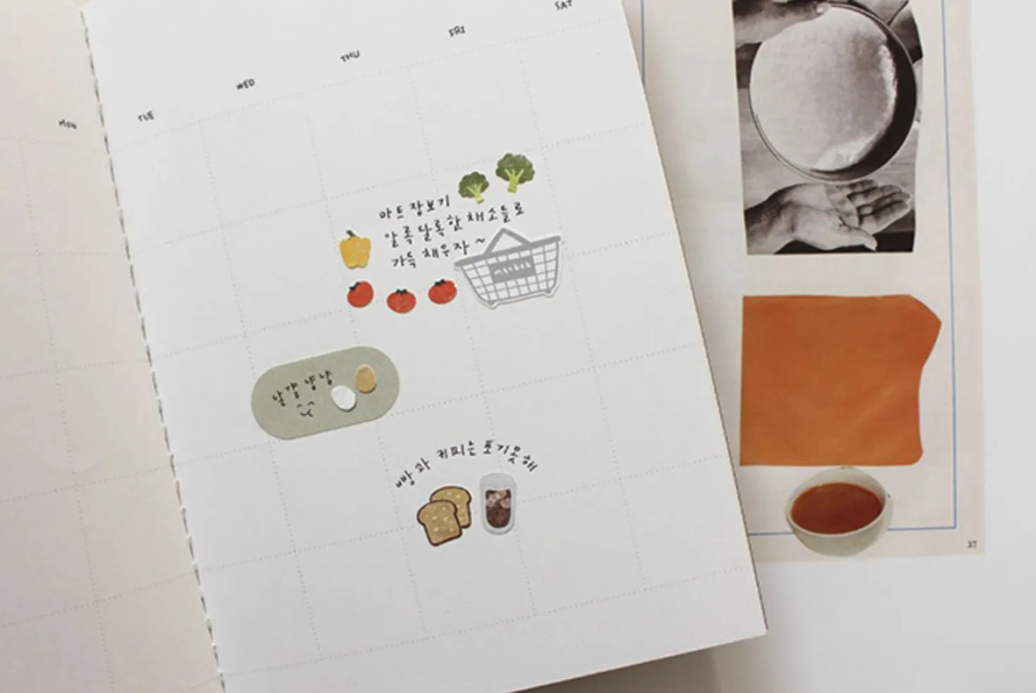 Food Trip #5 Deco Sticker