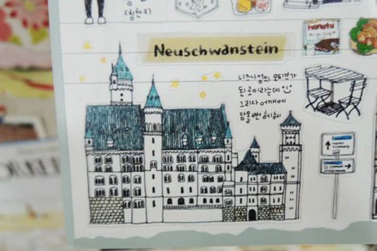 Frankfurt Deco Sticker