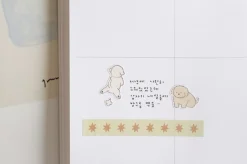Furry Friends Deco Sticker