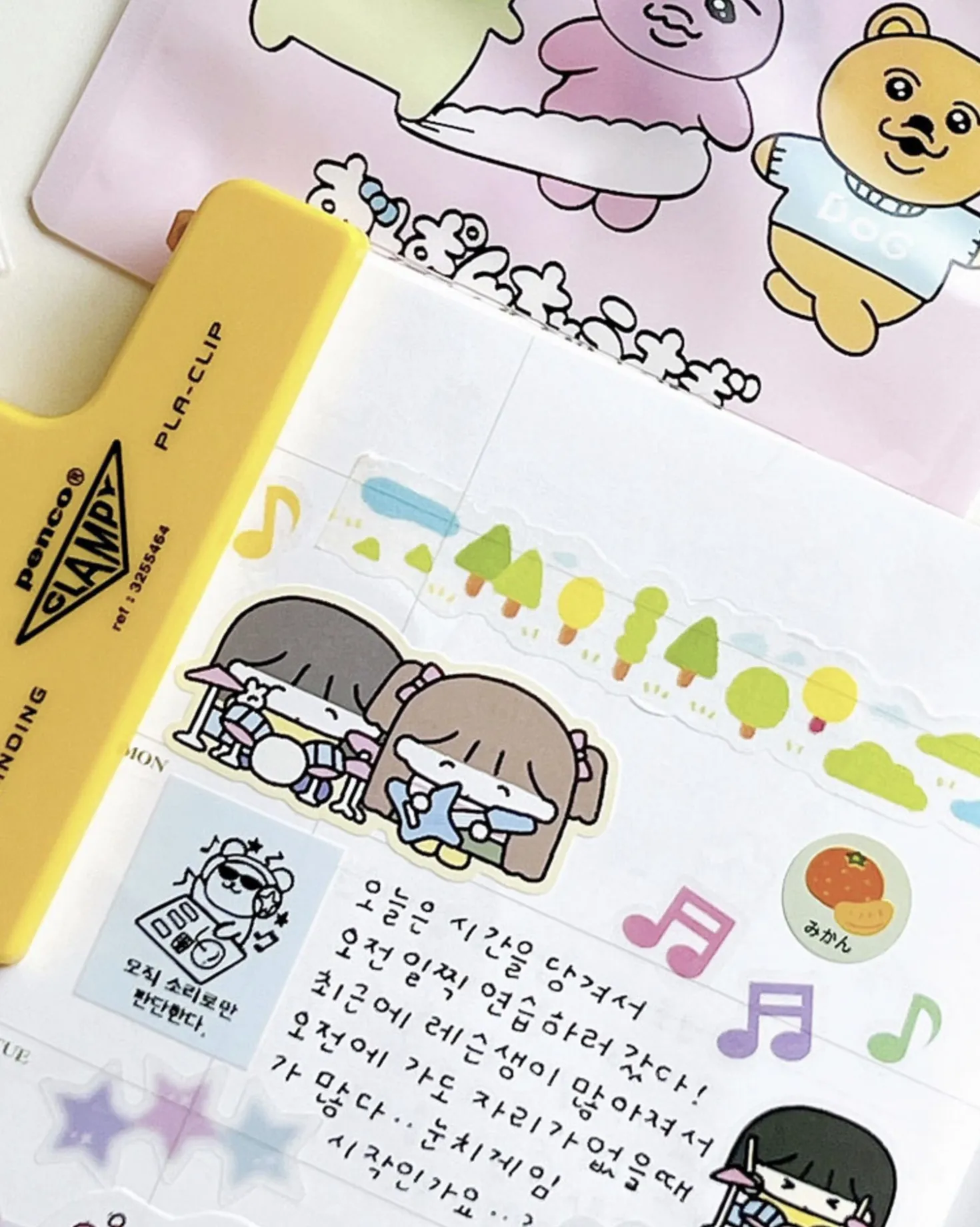 Girls Band Deco Sticker
