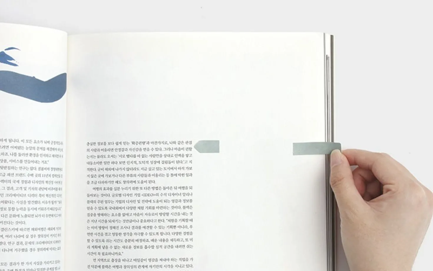 Gradient Double Point Index Sticky Note