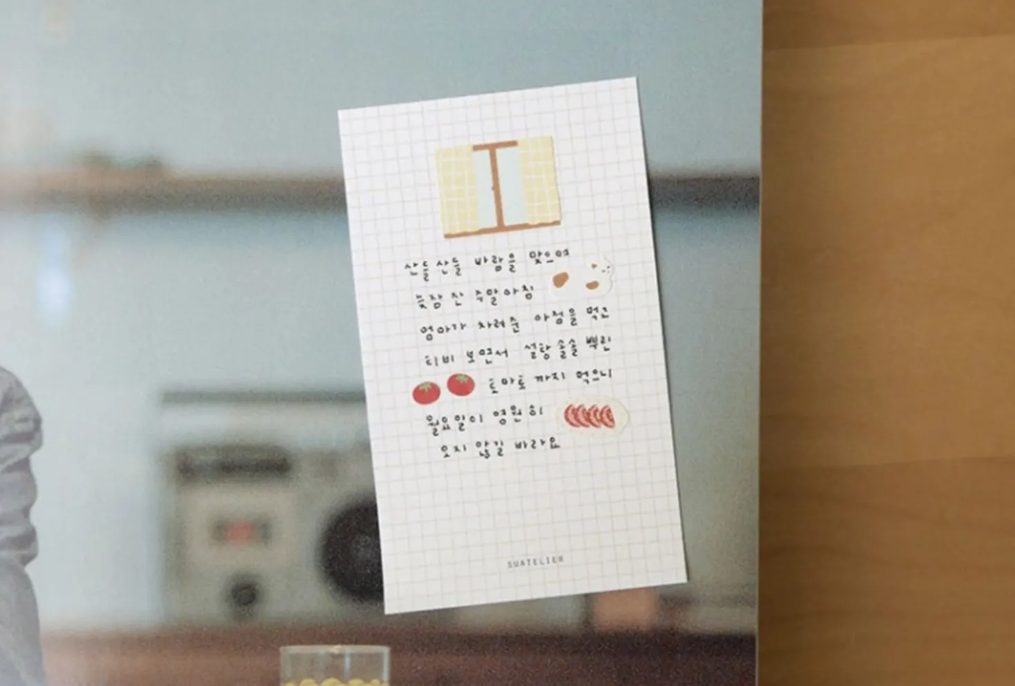 Grandma Home Deco Sticker