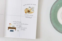 Grandpa's Home Deco Sticker