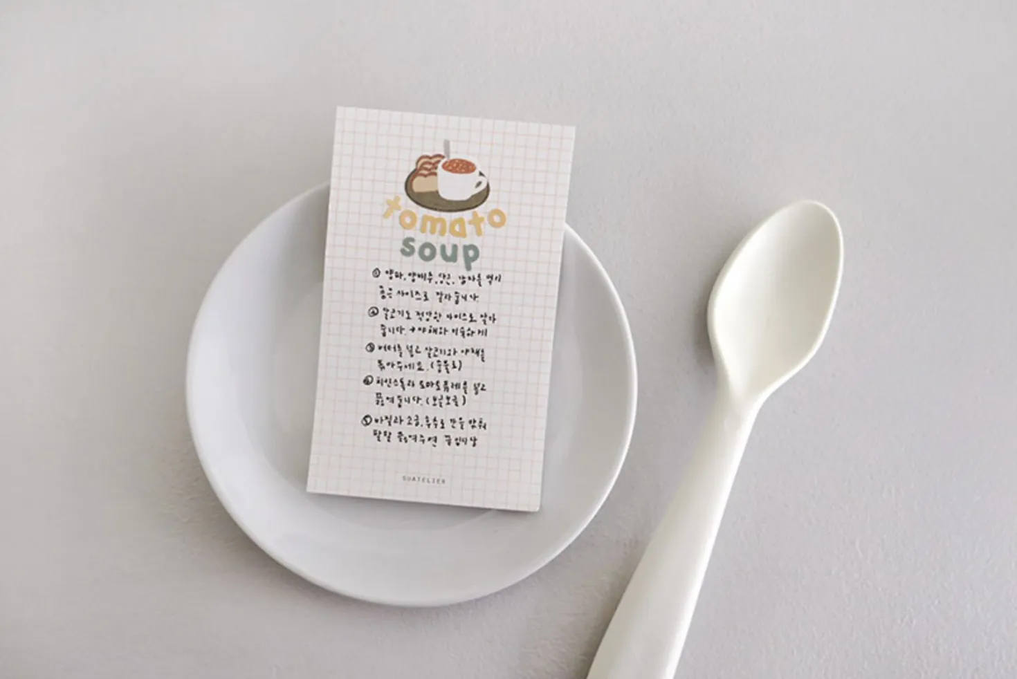 Handwriting #3 Alphabet Deco Sticker