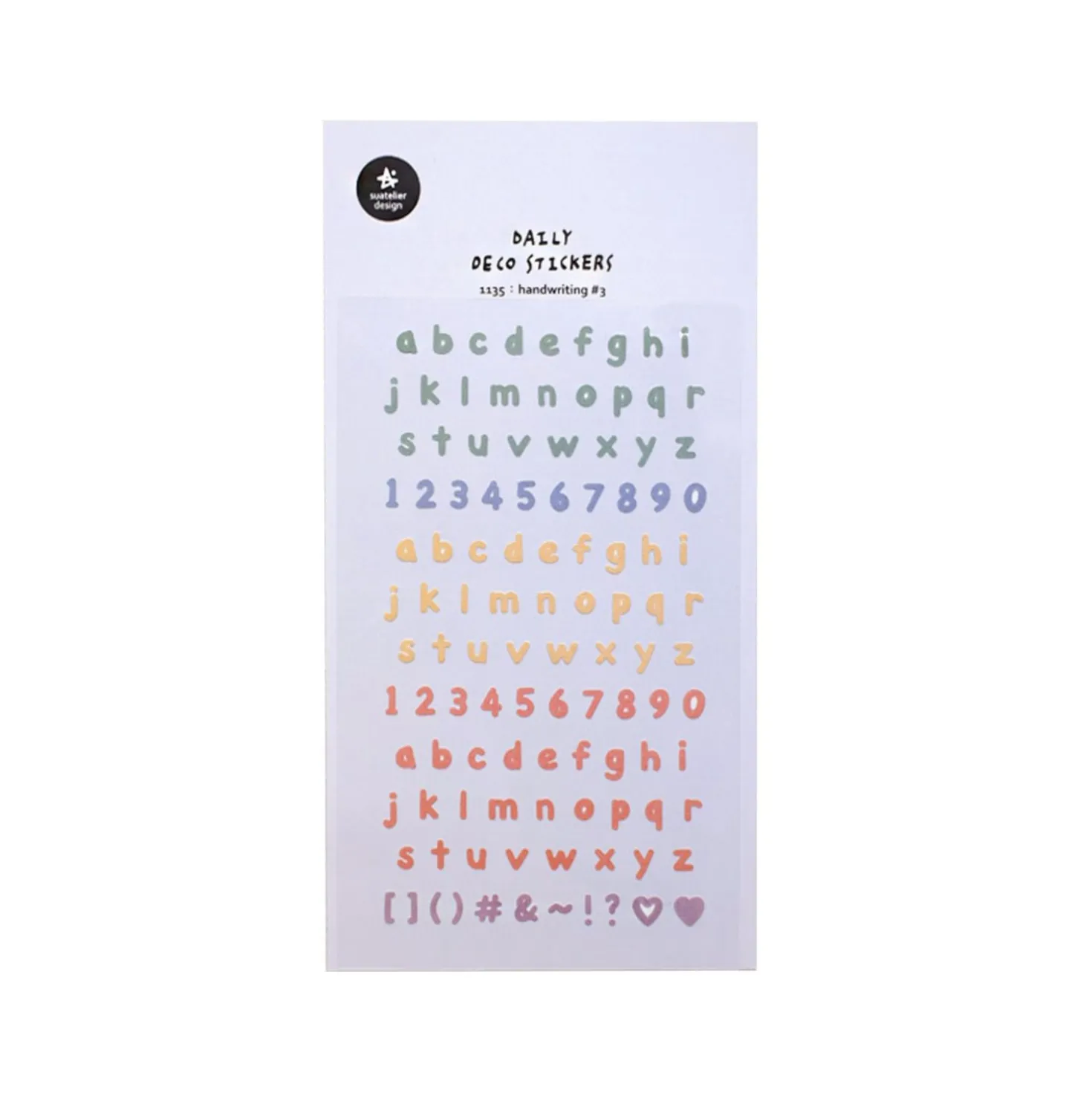 Handwriting #3 Alphabet Deco Sticker