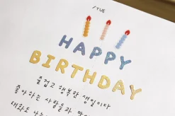 Handwriting #3 Alphabet Deco Sticker