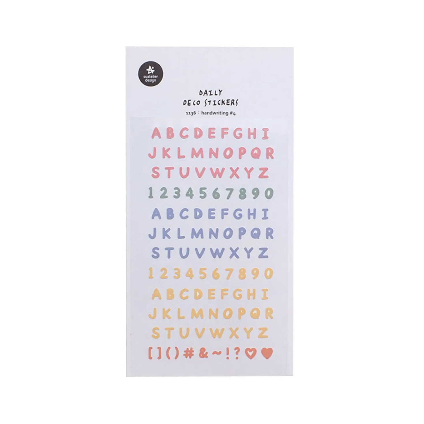 Handwriting #4 Alphabet Deco Sticker