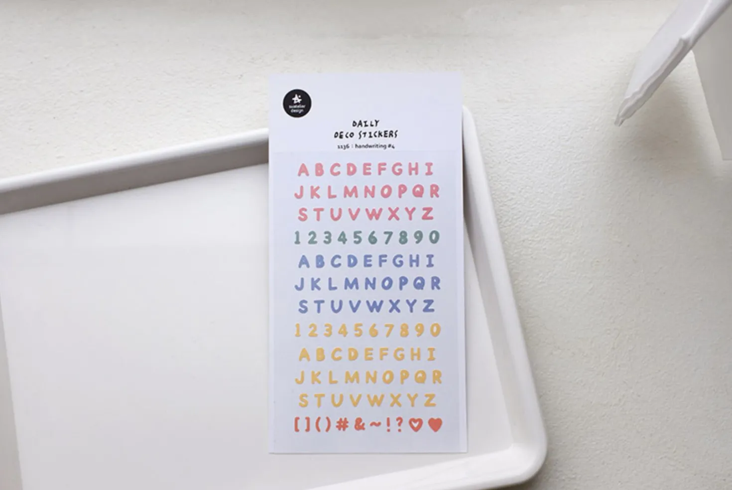 Handwriting #4 Alphabet Deco Sticker