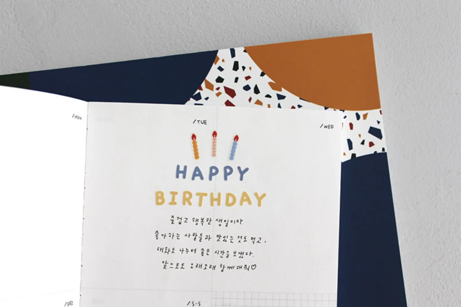 Handwriting #4 Alphabet Deco Sticker