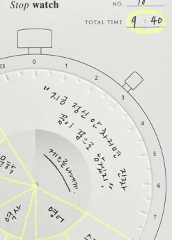 Handy Press Check Time Planner