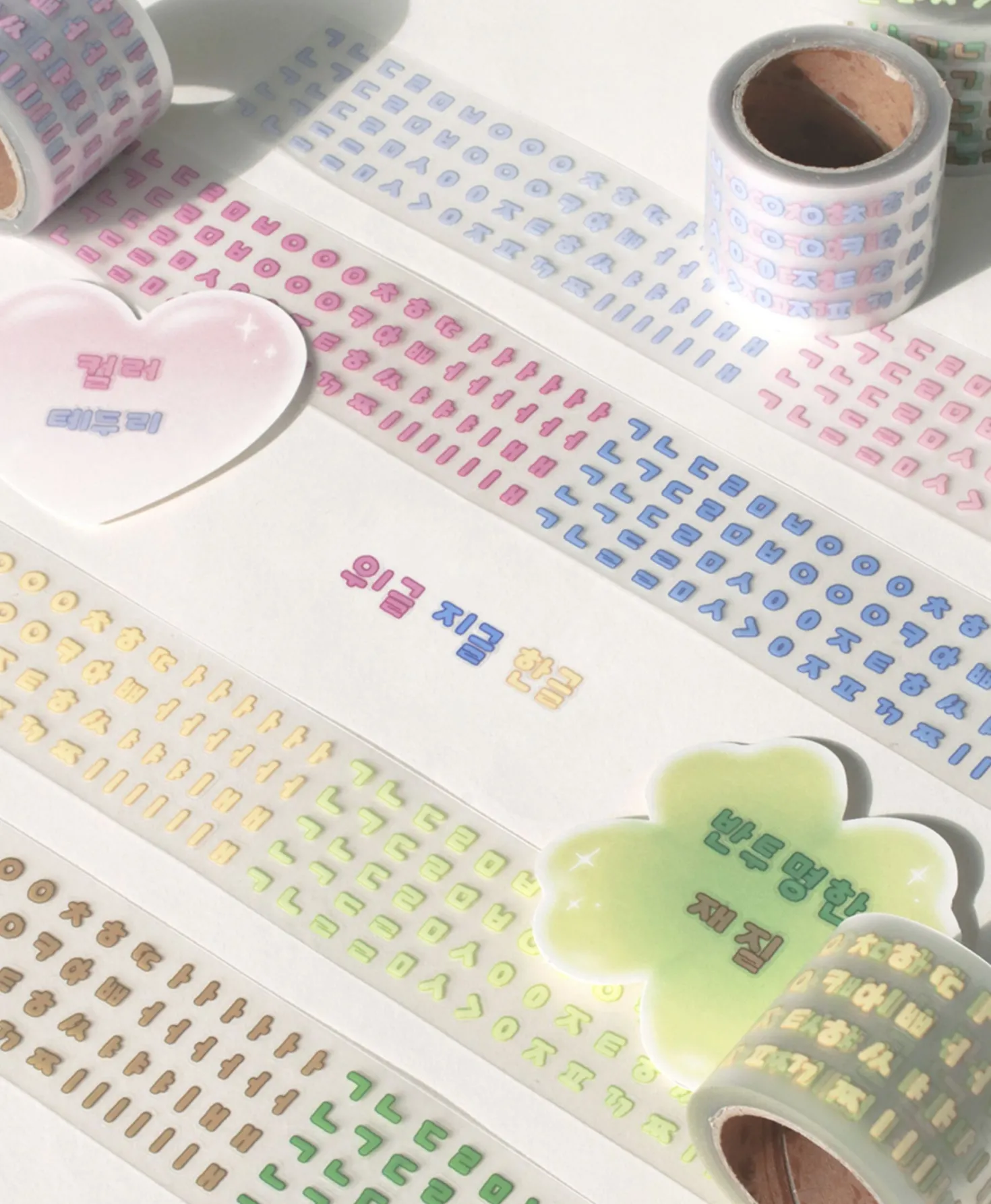 Hangul Alphabet Kiss Cut Sticker Tape