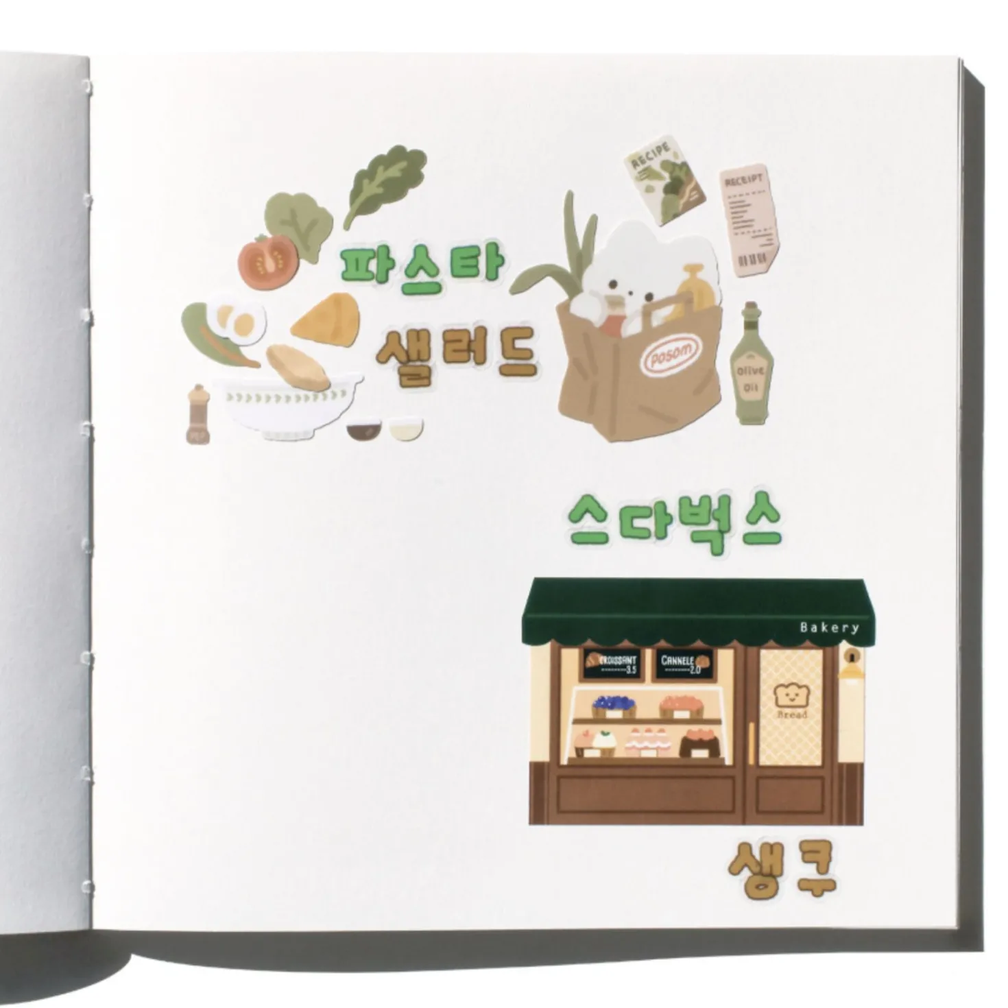 Hangul Alphabet Kiss Cut Sticker Tape