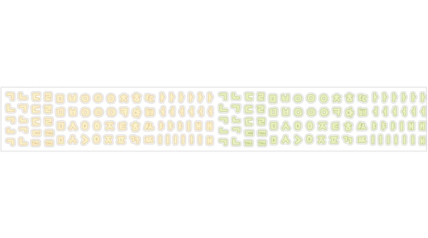 Hangul Alphabet Kiss Cut Sticker Tape