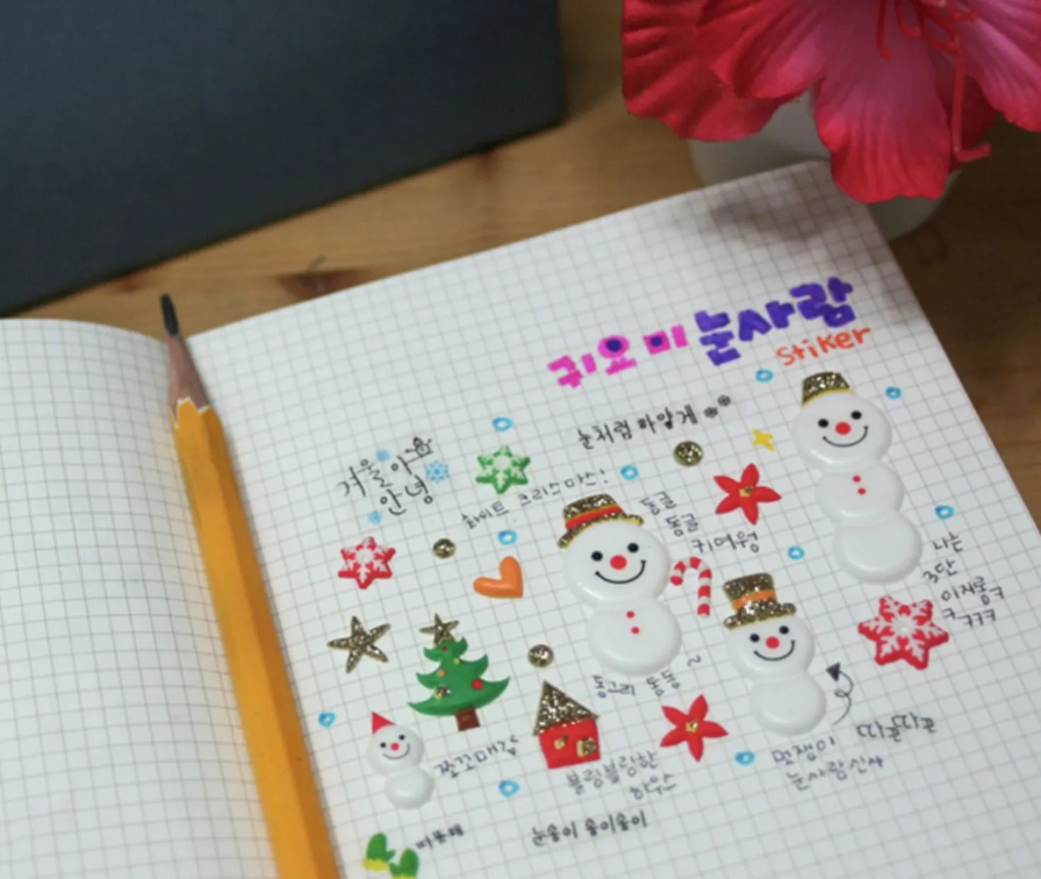 Happy Snowman Puffy Sticker