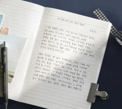 Haru Illustration A5 Lined Notebook v2