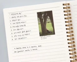 Hello My Health A5 Journal