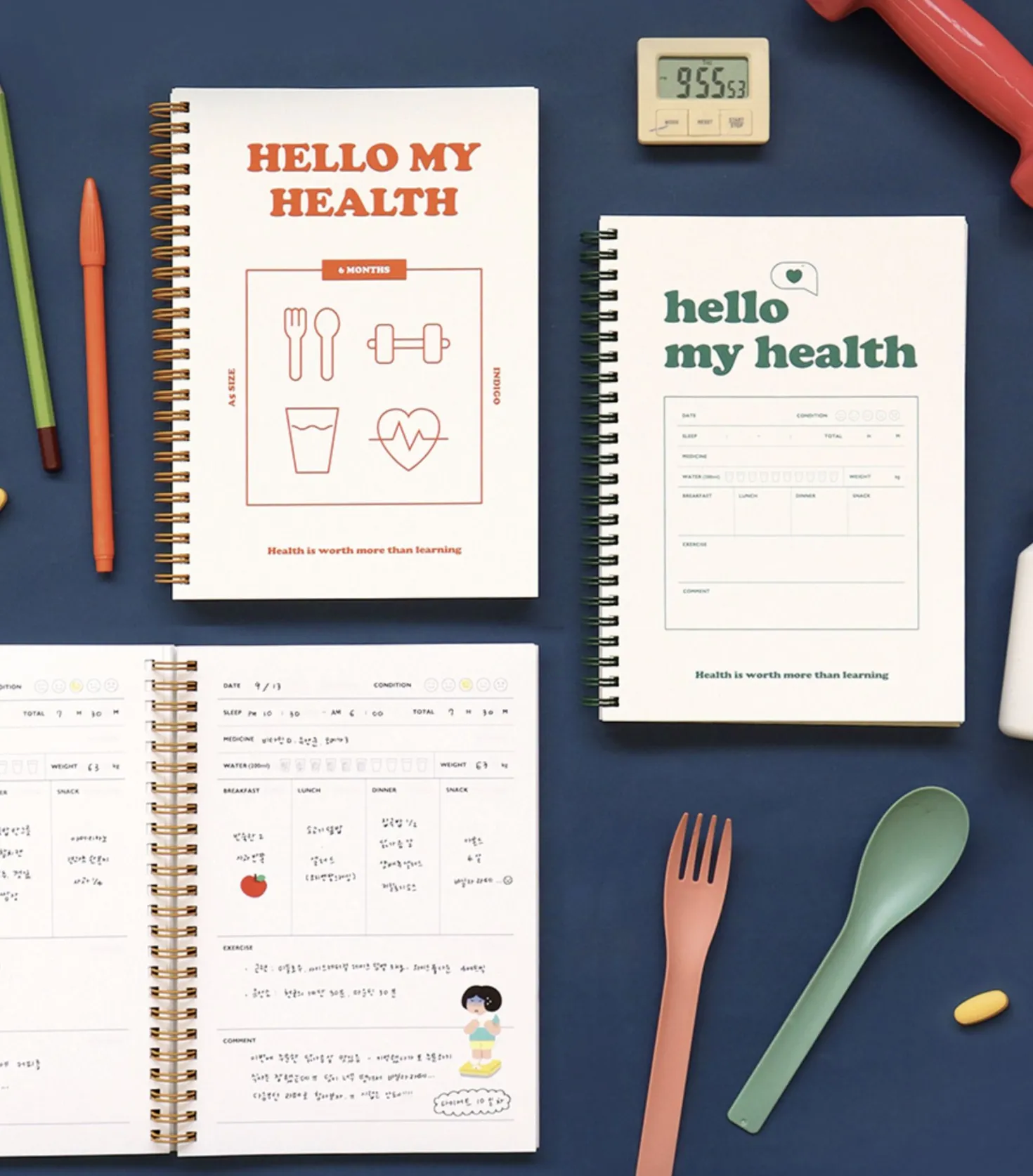 Hello My Health A5 Journal