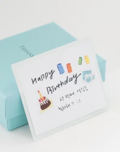 Home Life Deco Sticker v2