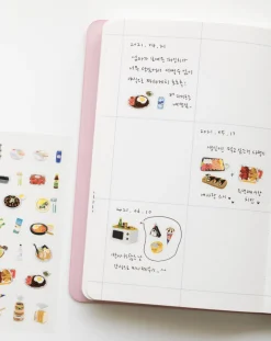Home Life Deco Sticker v2