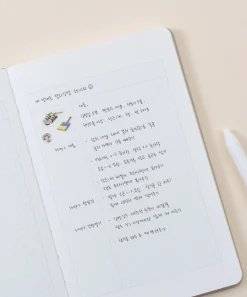 Home Life Deco Sticker v4