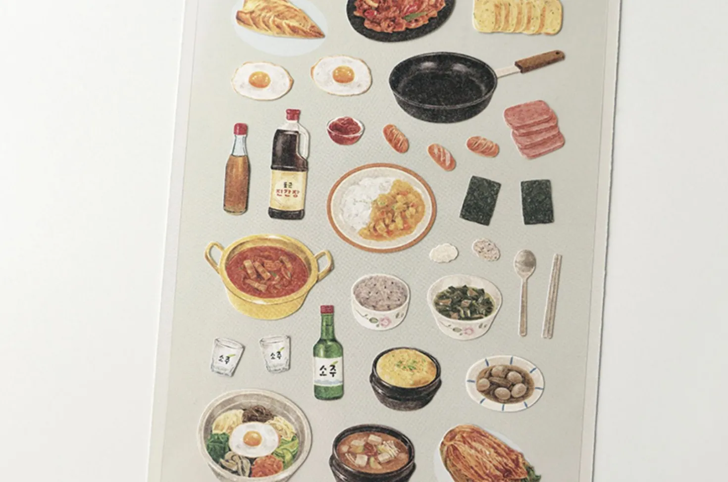 Homemade Food Deco Sticker