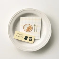 Homemade Food Deco Sticker
