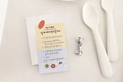Hot Vanilla Daily Plan Sticky Note