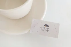 Hot Vanilla Daily Plan Sticky Note