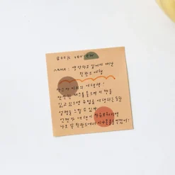 Hot Vanilla Daily Plan Sticky Note