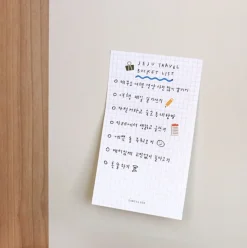 Hot Vanilla Daily Plan Sticky Note