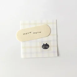 Illustration Masking Tape v2