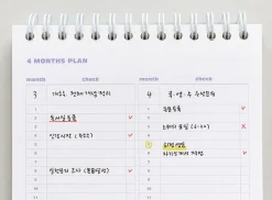 Indigo Quadrimester Study Planner