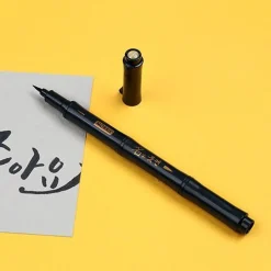 Ink Brush Pen