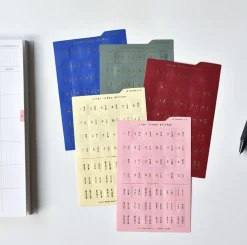 Inner Leather Index Sticker