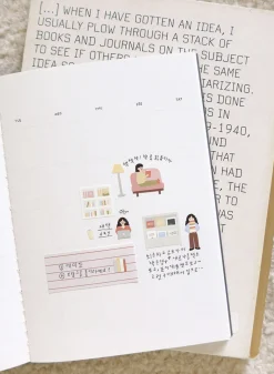 In the Library Deco Sticker