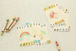 JAM JAM Alphabet Masking Tape (O-Z, Numbers)