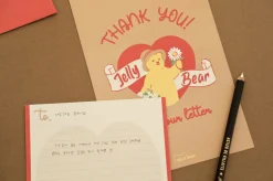 Jelly Bear Letter Set v2