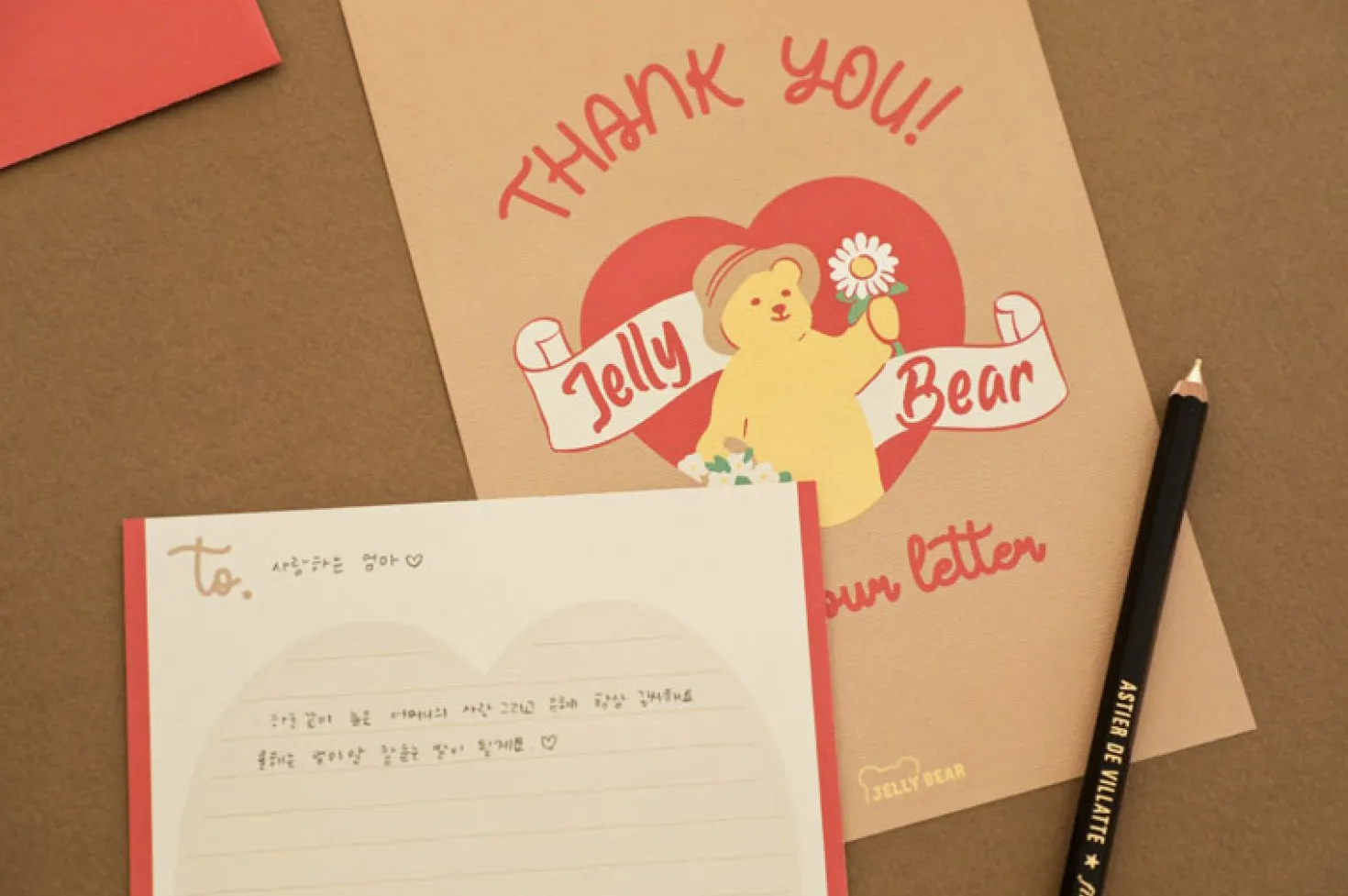 Jelly Bear Letter Set v2