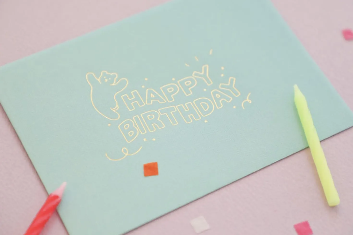 Jelly Bear Letter Set v2