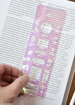 Jelly Shape Cut Bookmark