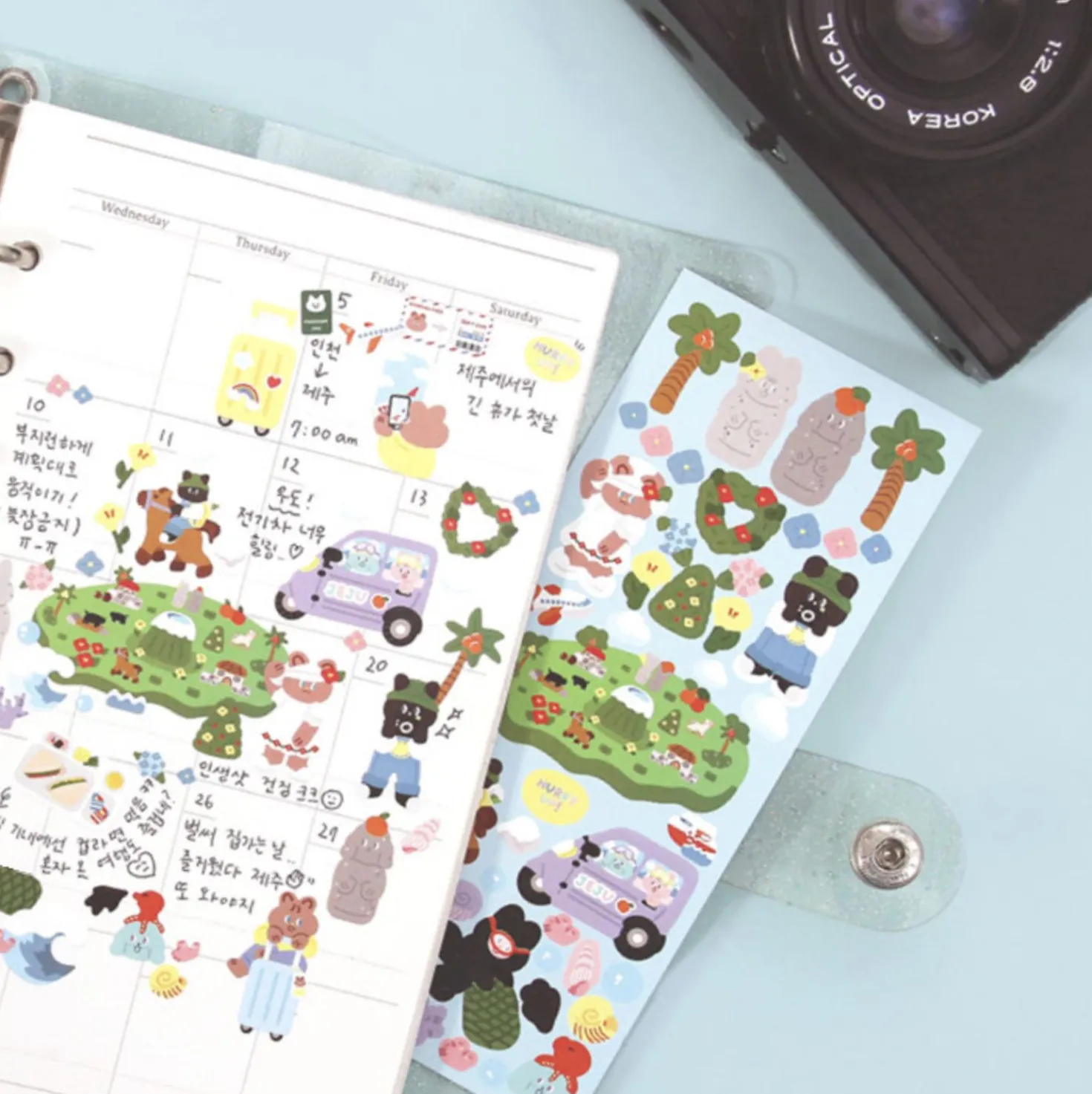 Juicy Bear Removable Slim Sticker v2